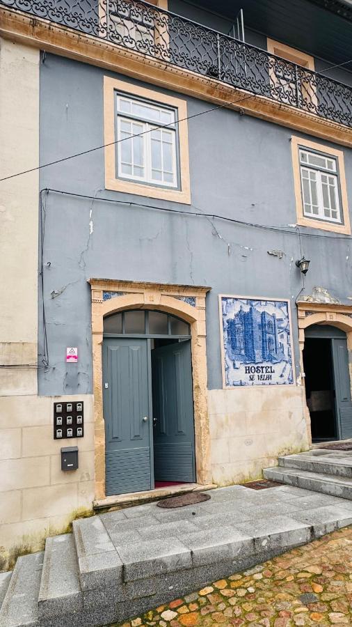 Se Velha Suites Coimbra Ngoại thất bức ảnh